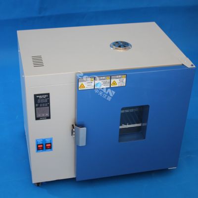 熱風(fēng)循環(huán)烘箱 熱風(fēng)循環(huán)烘箱