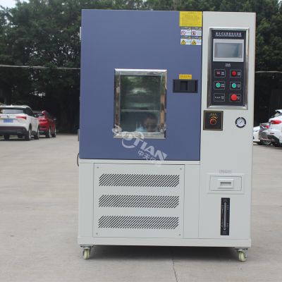 干濕復(fù)合式鹽霧機(jī) 干濕復(fù)合式鹽霧機(jī)