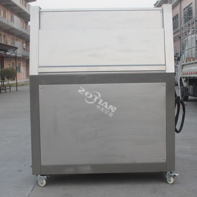 紫外光耐氣候試驗箱 紫外光耐氣候試驗箱