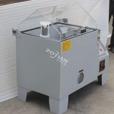 鹽水噴霧試驗機 鹽水噴霧試驗機