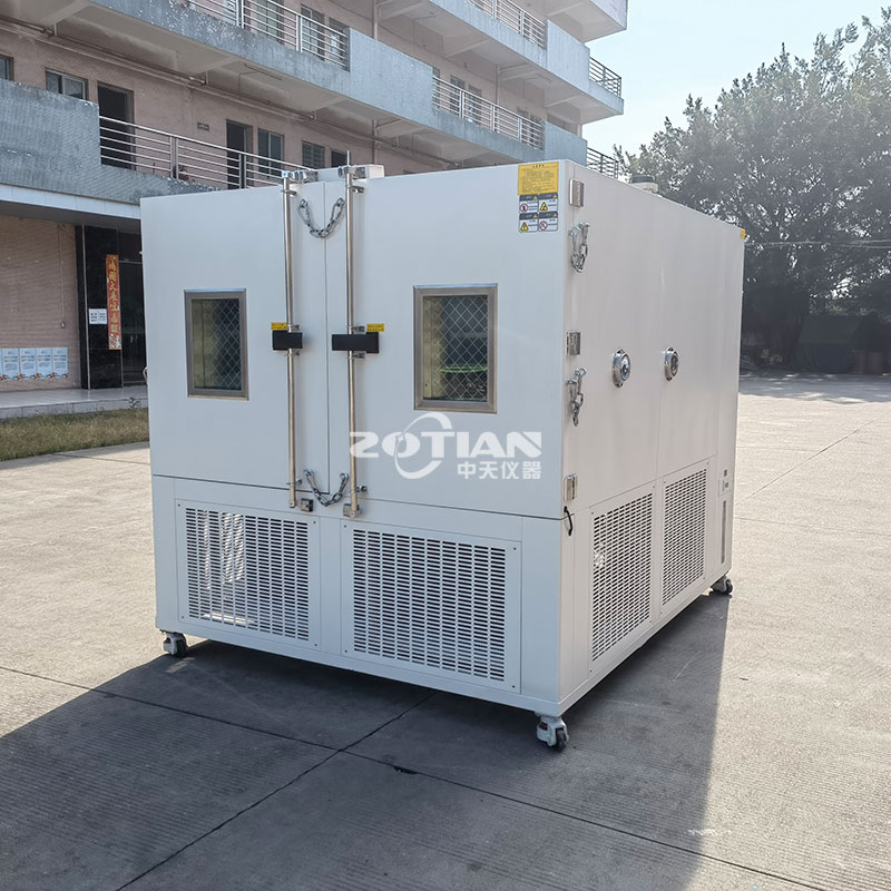 防爆型恒溫恒濕箱 防爆型恒溫恒濕箱