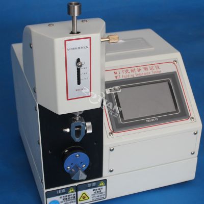 MIT耐折疊疲勞強度儀機 MIT耐折疊疲勞強度儀
