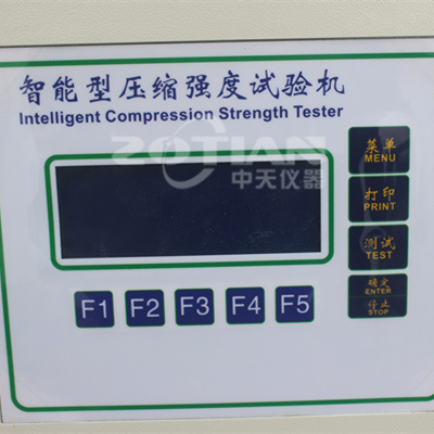 紙箱抗壓試驗(yàn)機(jī) 紙箱抗壓試驗(yàn)機(jī)