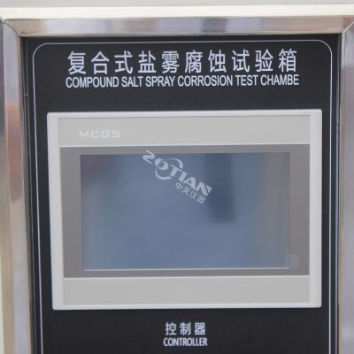 耐腐蝕定制 耐腐蝕定制