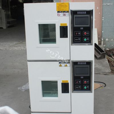 高低溫濕熱試驗箱 高低溫濕熱試驗箱