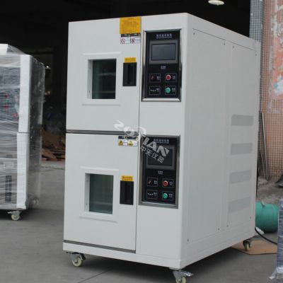 高低溫濕熱試驗箱 高低溫濕熱試驗箱