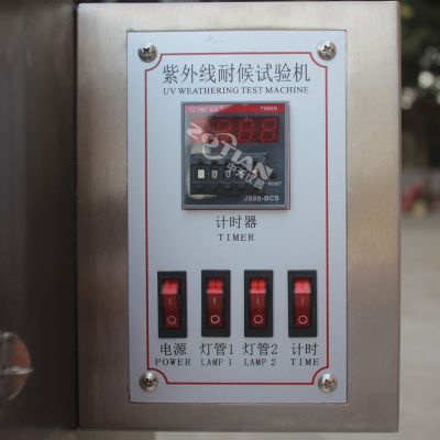 紫外線老化試驗(yàn)箱 紫外線老化試驗(yàn)箱