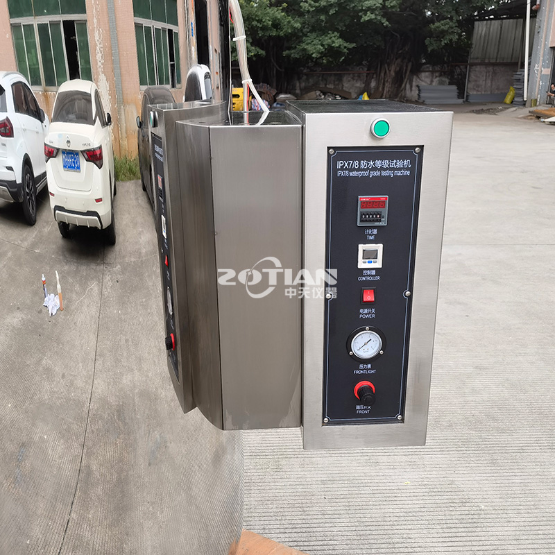 ipx78防水等級試驗機 ipx78防水等級試驗機