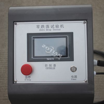 零跌落試驗機 零跌落試驗機