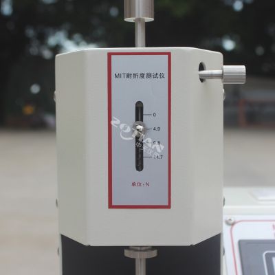 MIT耐折疊疲勞強度儀 MIT耐折疊疲勞強度儀