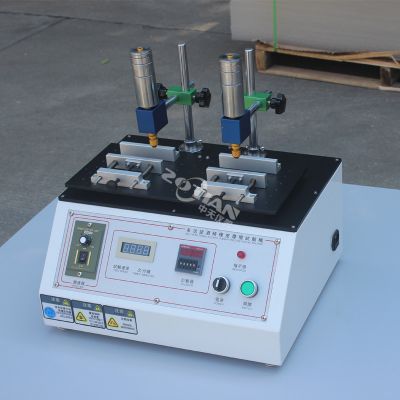 摩擦試驗機 摩擦試驗機
