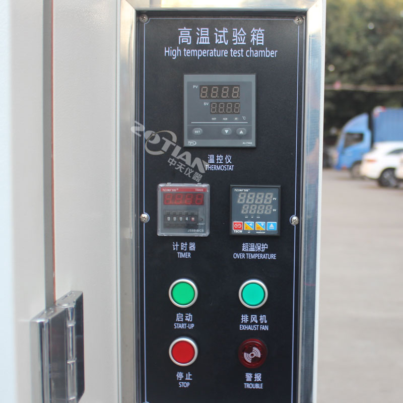 高低溫箱,雙門(mén)落地式恒溫大烤箱,高低溫箱廠家