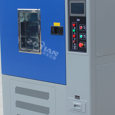 塑膠高低溫試驗(yàn)箱 塑膠高低溫試驗(yàn)箱