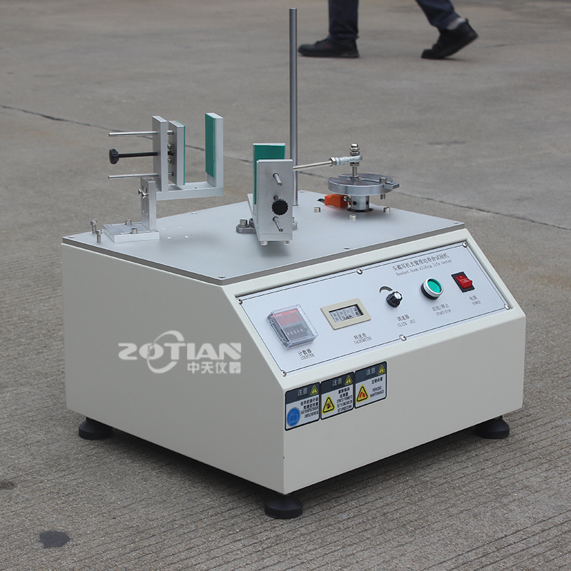 頭戴式耳機支臂滑動力試驗機 頭戴式耳機支臂滑動力試驗機