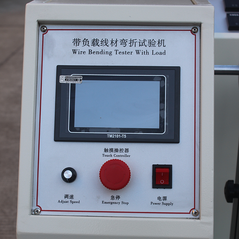 .氣壓棒試驗機 .氣壓棒試驗機