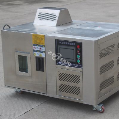 醫(yī)療恒溫恒濕設(shè)備 醫(yī)療恒溫恒濕設(shè)備