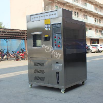 恒溫恒濕保持力測試 恒溫恒濕保持力測試