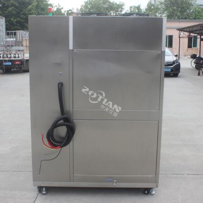 冷熱沖擊試驗裝置 冷熱沖擊試驗裝置