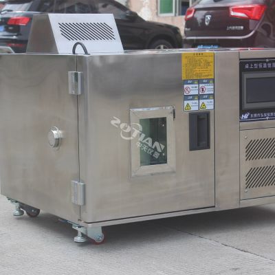 醫(yī)療恒溫恒濕設(shè)備 醫(yī)療恒溫恒濕設(shè)備