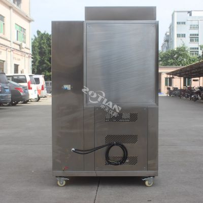 408L高低溫箱 408L高低溫箱