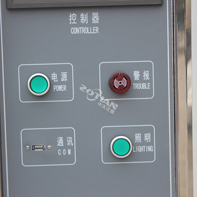 安全帶粉塵試驗 安全帶粉塵試驗