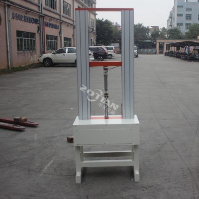 高頻疲勞試驗機 高頻疲勞試驗機