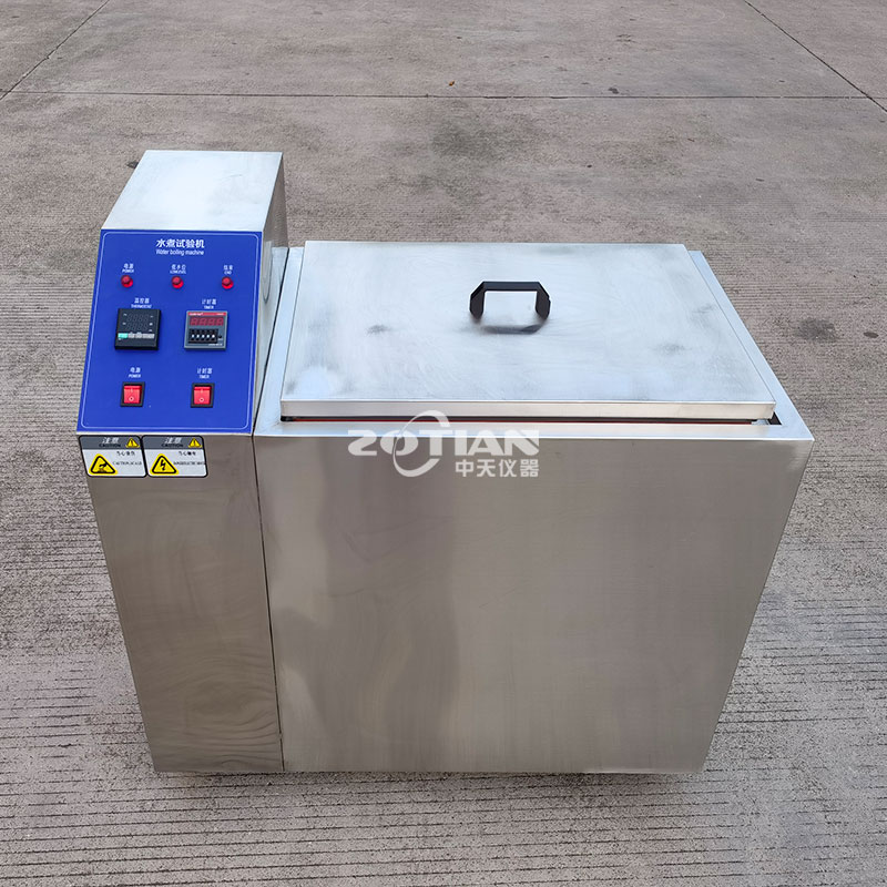 耐沸水煮測(cè)試箱 耐沸水煮測(cè)試箱