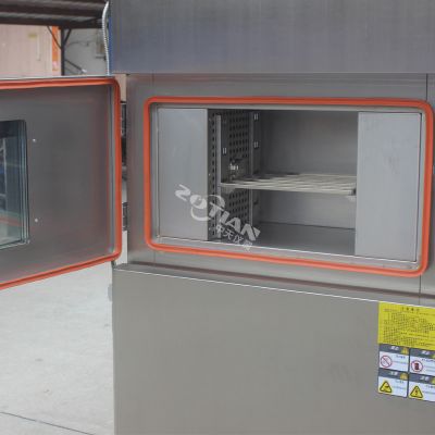 冷熱循環(huán)沖擊試驗機 冷熱循環(huán)沖擊試驗機