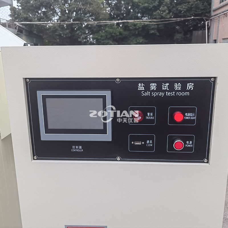 塔式鹽霧試驗房 塔式鹽霧試驗房