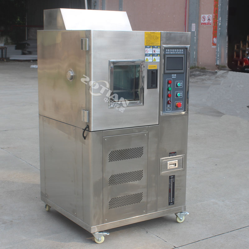 80L高低溫箱 80L高低溫箱