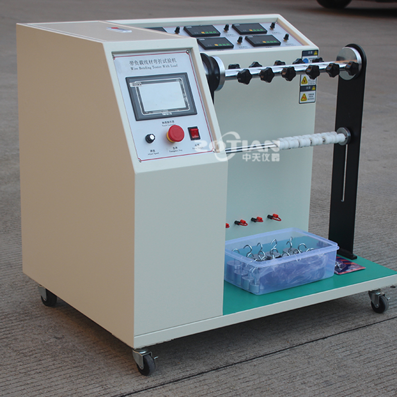 180度帶負載線材彎折試驗機 180度帶負載線材彎折試驗機