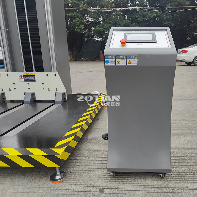 1米零跌落試驗(yàn)機(jī) 1米零跌落試驗(yàn)機(jī)