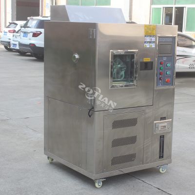 408L高低溫箱 408L高低溫箱