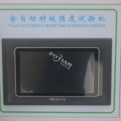 紙板耐破度測定儀 紙板耐破度測定儀