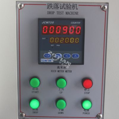 落球沖擊測試 落球沖擊測試