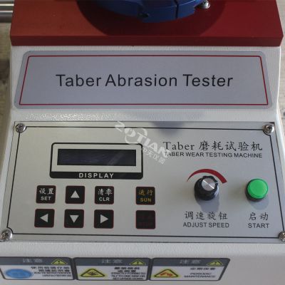 磨耗試驗(yàn)機(jī) 磨耗試驗(yàn)機(jī)