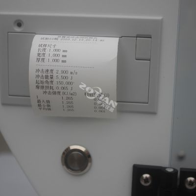 落錘沖擊試驗機 落錘沖擊試驗機