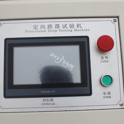 定向跌落試驗機 定向跌落試驗機