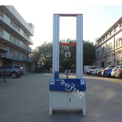 雙柱拉力機 雙柱拉力機