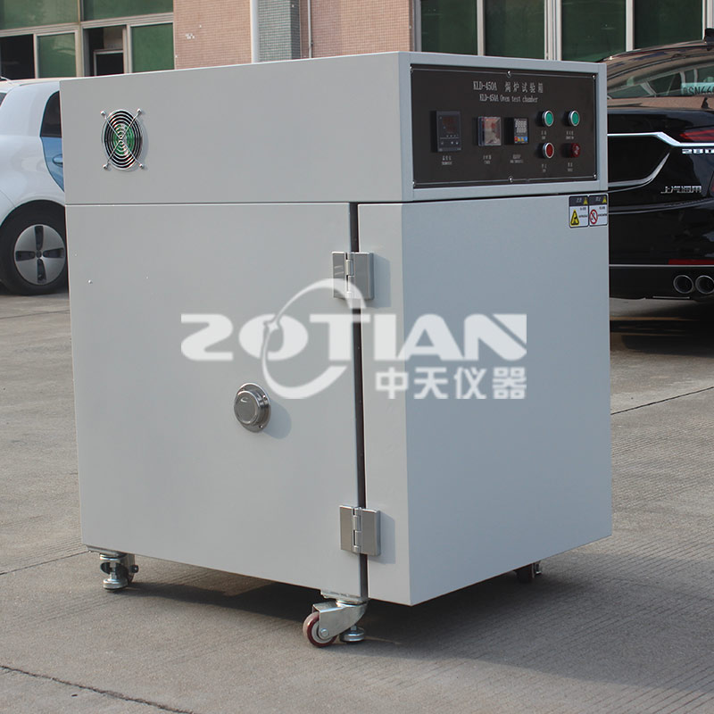 焗爐試驗箱 焗爐試驗箱