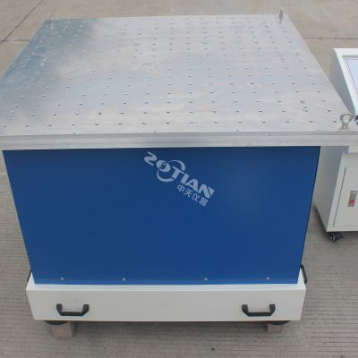 大型振動臺 大型振動臺