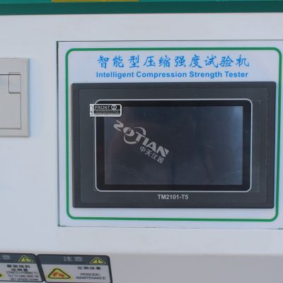 紙張撕裂度測試儀 紙張撕裂度測試儀