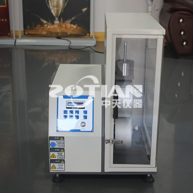 魔術(shù)貼粘扣帶試驗機(jī)