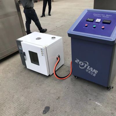 電池短路試驗機 電池短路試驗機