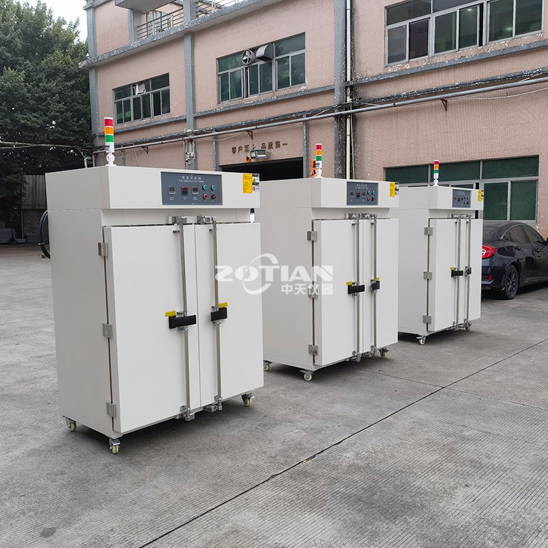 高溫試驗箱沖擊設(shè)備