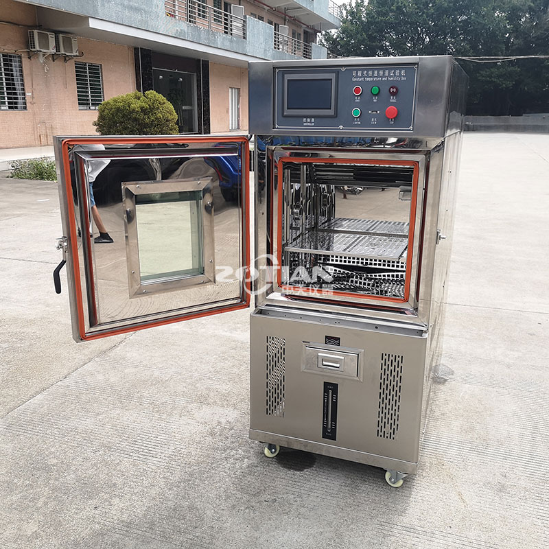 可程式高低溫試驗機 高低款 可程式高低溫試驗機 高低款