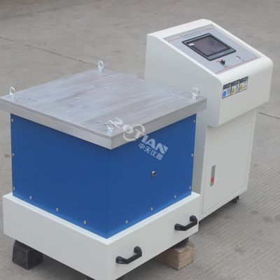 鹽霧腐蝕試驗機 鹽霧腐蝕試驗機