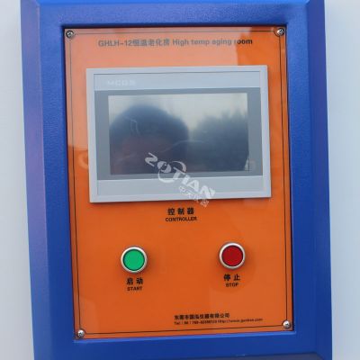 立式工業烤箱 立式工業烤箱