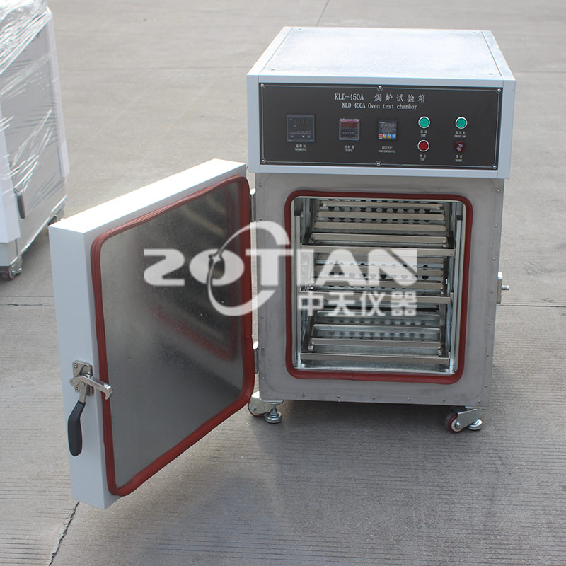 焗爐試驗箱 焗爐試驗箱