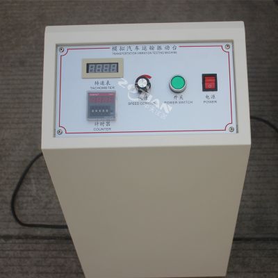 家具電器模擬振動臺 家具電器模擬振動臺